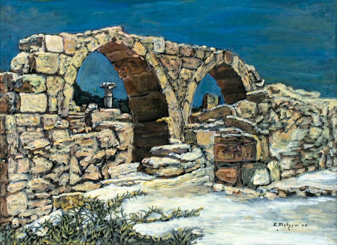 Evelyn Metzger (NY,Brazil,1911-2007) oil painting: ARTIST: Evelyn Borchard Metzger (New York, Brazilian, 1911 - 2007) TITLE: Pahos, Cyprus (titled on verso) YEAR: 2000 MEDIUM: oil on board CONDITION: Fe