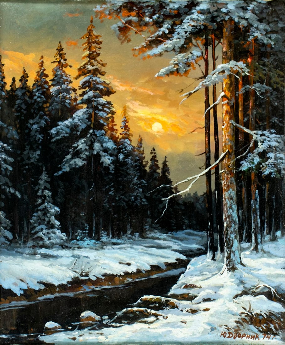 Yuri Dvornik (Russia,20C) oil painting (1 of 12)