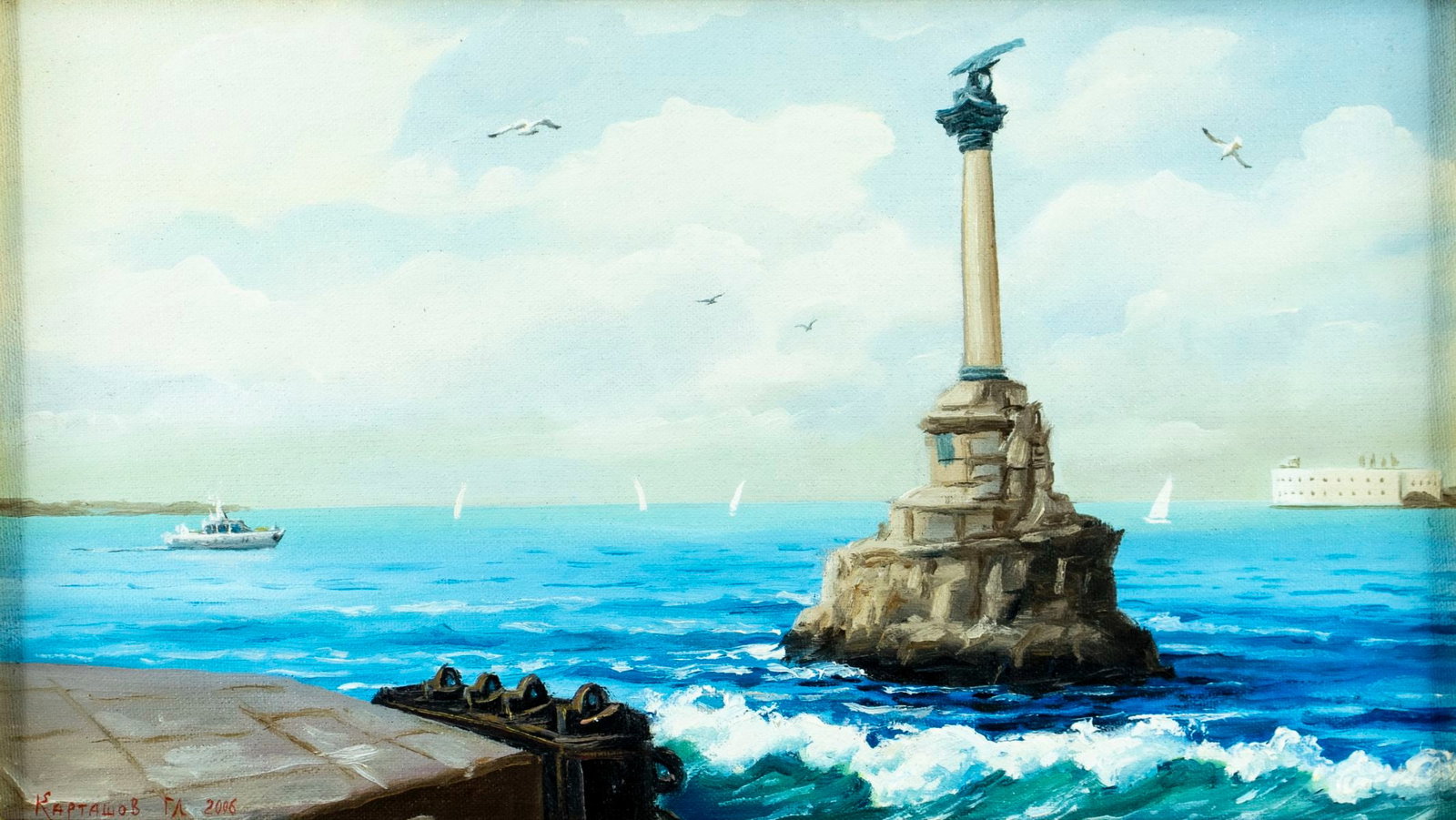 G L Kartashov (Ukraine,20/21C) oil painting: ARTIST: G L Kartashov (Ukrainian, 20/21 centuries) TITLE: Coastal Cityscape, Sevastopol (titled on verso) YEAR: 2006 MEDIUM: oil on canvas. Canvas applied to board.