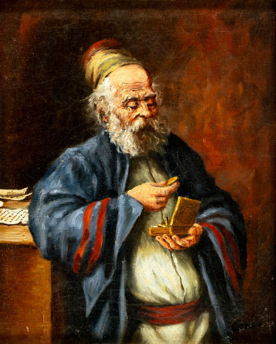 Cena (Europe,20C) oil painting (1 of 12)