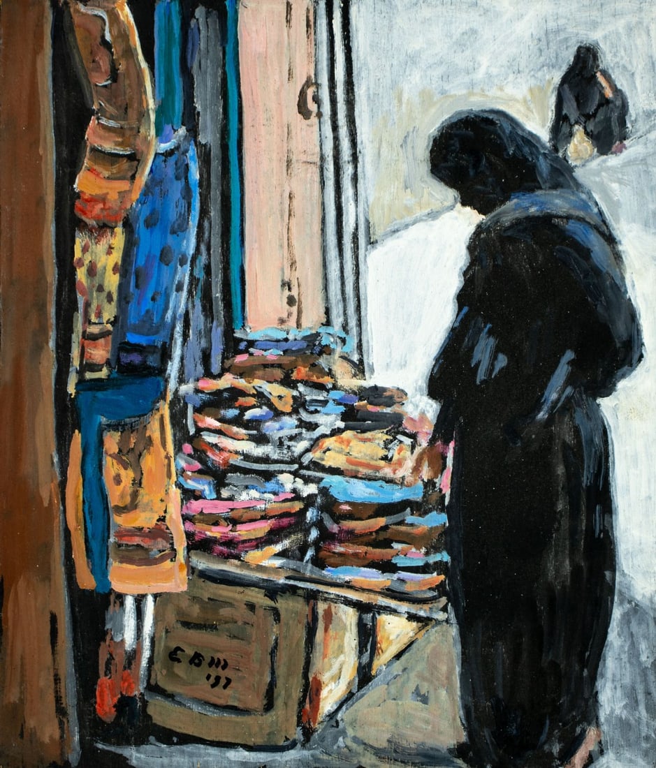 Evelyn Metzger (NY,Brazil,1911-2007) oil painting (1 of 12)