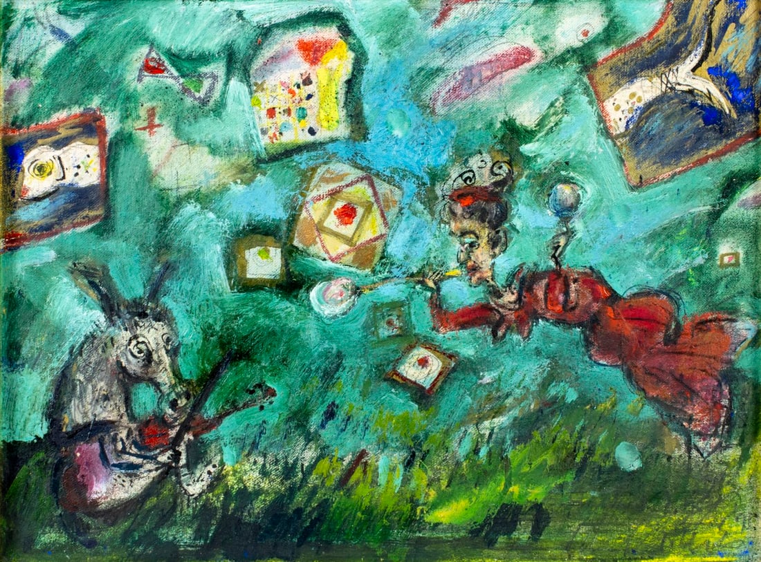 Erno Toth (Hungary,b 1949) oil painting: ARTIST: Erno Toth (Hungarian, born 1949) TITLE: Alom Olas (titled on verso) YEAR: 1995 MEDIUM: oil on canvas CONDITION: Missing a few flakes of paint. No