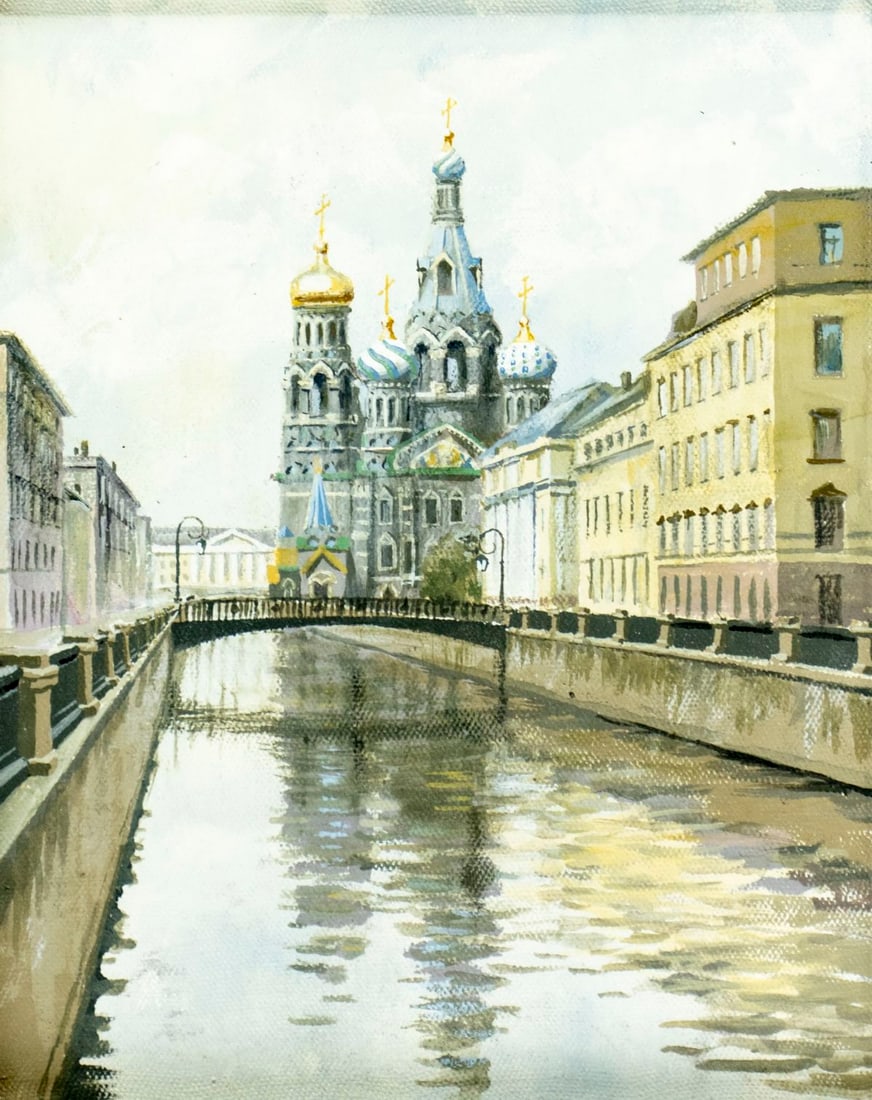 Vintage 20C Russian oil painting: ARTIST: - (Russian, 20 century) TITLE: St. Petersburg Cityscape, Russia MEDIUM: oil on canvas CONDITION: Overall good. No visible inpaint under UV light. Wear to frame.