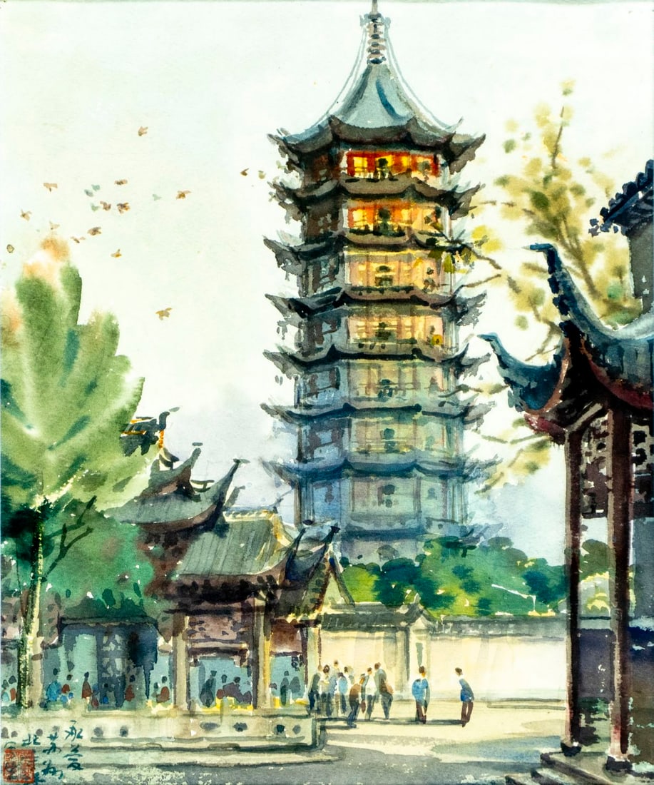 Vintage mid 20C Chinese watercolor painting signed: ARTIST: - (China, mid 20 century) TITLE: Chinese Pagoda Cityscape MEDIUM: watercolor on paper CONDITION: Few pinholes by the upper corners. Minor age toning. Framed under