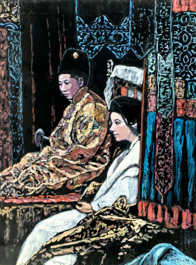 Evelyn Metzger (NY,Brazil,1911-2007) oil painting (1 of 12)