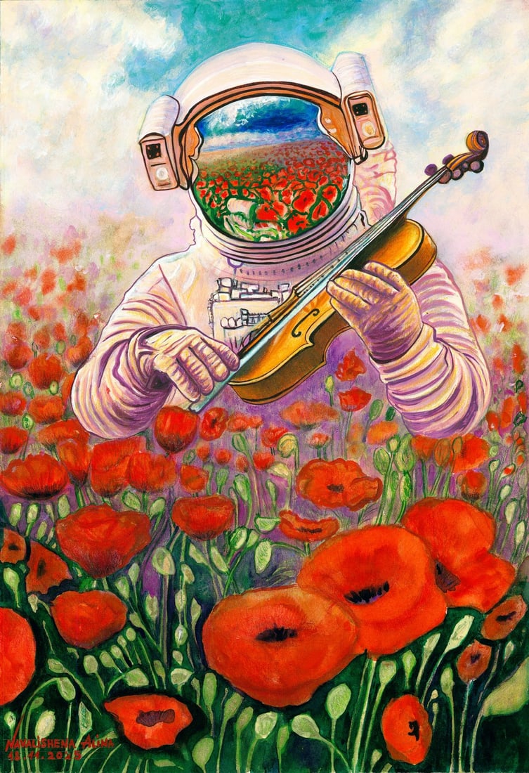 Alina Navalishena (Ukraine,20/21C) watercolor painting: ARTIST: Alina Navalishena (Ukrainian, 20/21 centuries) TITLE: Astronaut in Poppy Field MEDIUM: watercolor on heavy paper CONDITION: Very good. ART