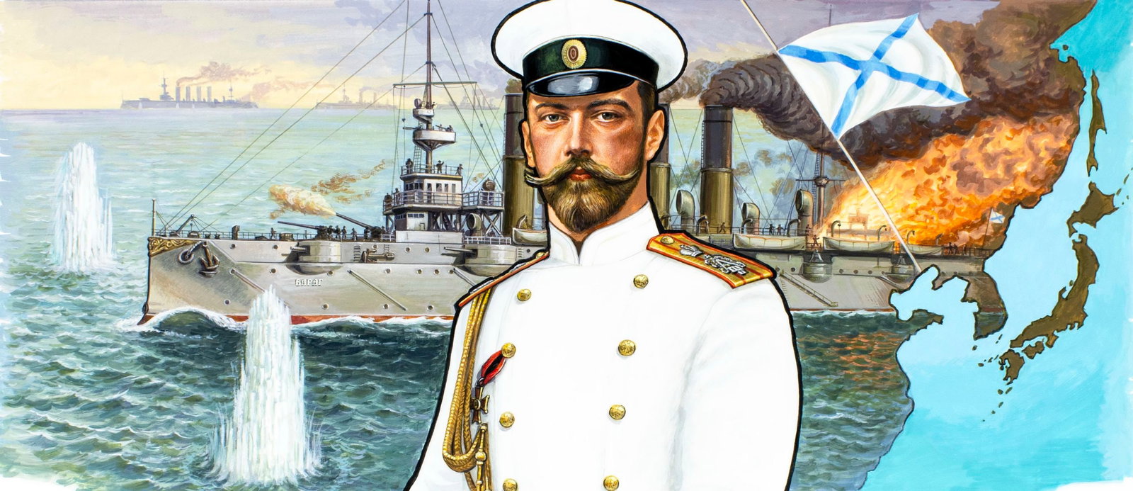 Gherman Komlev (Russia,1933-2000) gouache painting: ARTIST: Gherman Komlev (Russian, 1933 - 2000) TITLE: Tsar Nicholas II, Russo-Japanese War with Cruiser Varyag (titled on verso) YEAR: 1988 MEDIUM: gouache on board