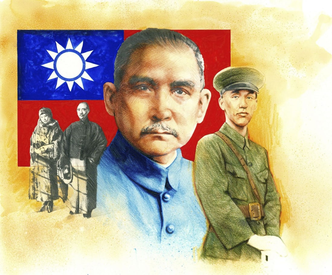 Chris Calle (CT,b 1961) colored pencil painting: ARTIST: Chris Calle (Connecticut, born 1961) TITLE: Life of Sun Yat Sen - Principles of Democracy, 1917 (titled on verso) YEAR: 2000 MEDIUM: colored pencil on board