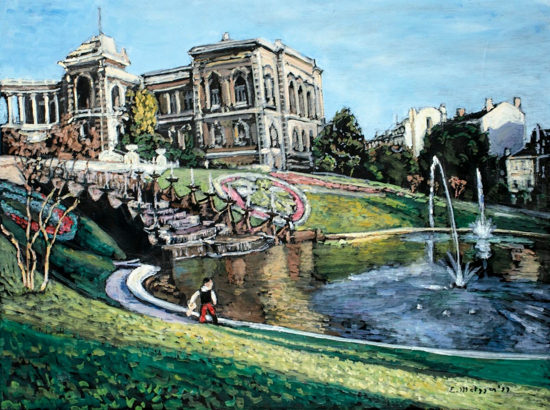 Evelyn Metzger (NY,Brazil,1911-2007) oil painting: ARTIST: Evelyn Borchard Metzger (New York, Brazilian, 1911 - 2007) TITLE: Cityscape with Fountain YEAR: 1999 MEDIUM: oil on canvas CONDITION: Overall g