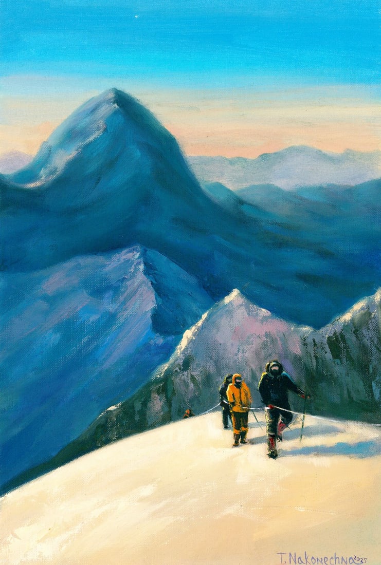 Tatiana Nakonechna (Ukraine,20/21C) oil painting: ARTIST: Tatiana Nakonechna (Ukrainian, 20/21 centuries) TITLE: Mountain Landscape with Climbers MEDIUM: oil on heavy paper CONDITION: Very good. No visible inpaint under UV