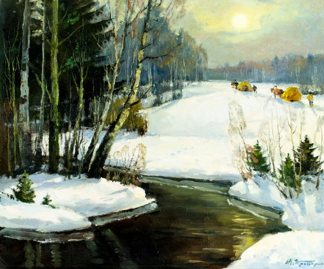 Mark Kremer (Russia,1928-2021) oil painting: ARTIST: Mark Veniaminovich Kremer (Russian, 1928 - 2021) TITLE: Winter Stream Landscape (titled on label) YEAR: 2004 MEDIUM: oil on canvas CONDITION: O