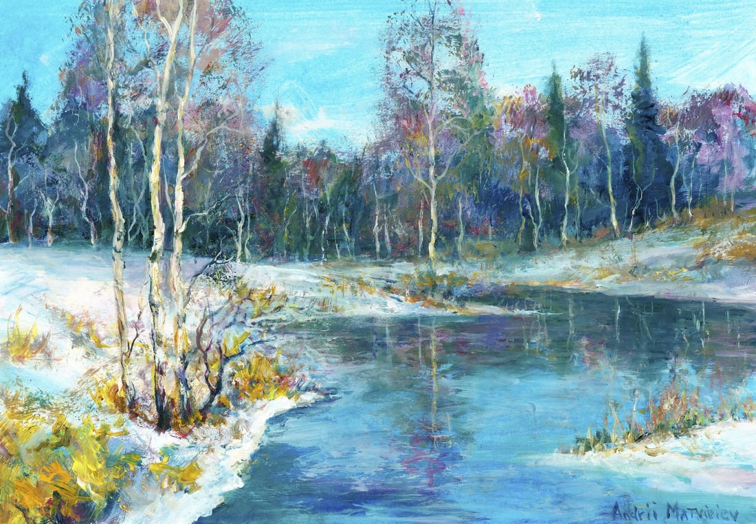 Andriy Matveiev (Ukraine,b 1988) oil painting: ARTIST: Andriy Matveiev (Ukrainian, born 1988) TITLE: Winter River Landscape MEDIUM: oil on heavy paper CONDITION: Very good. No visible inpaint under UV light. A