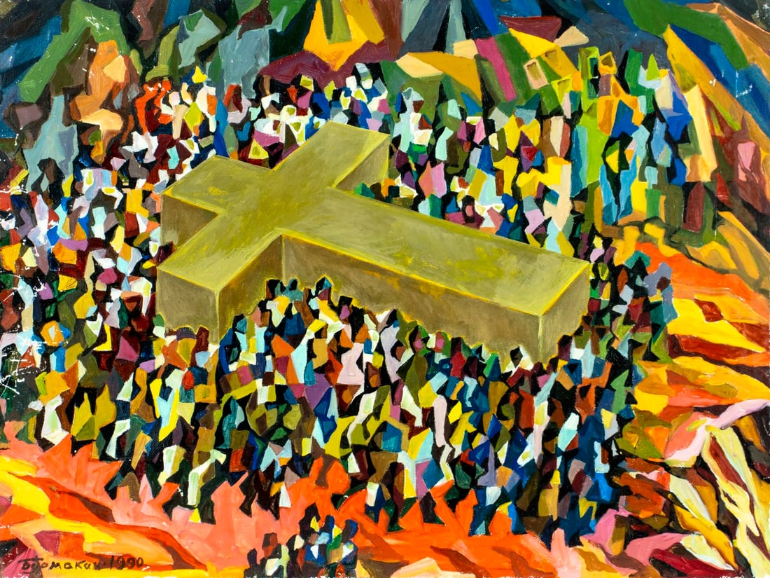 Vladimir Bourmakin (Uzbekistan,Russia,1938-2024) oil painting (1 of 14)