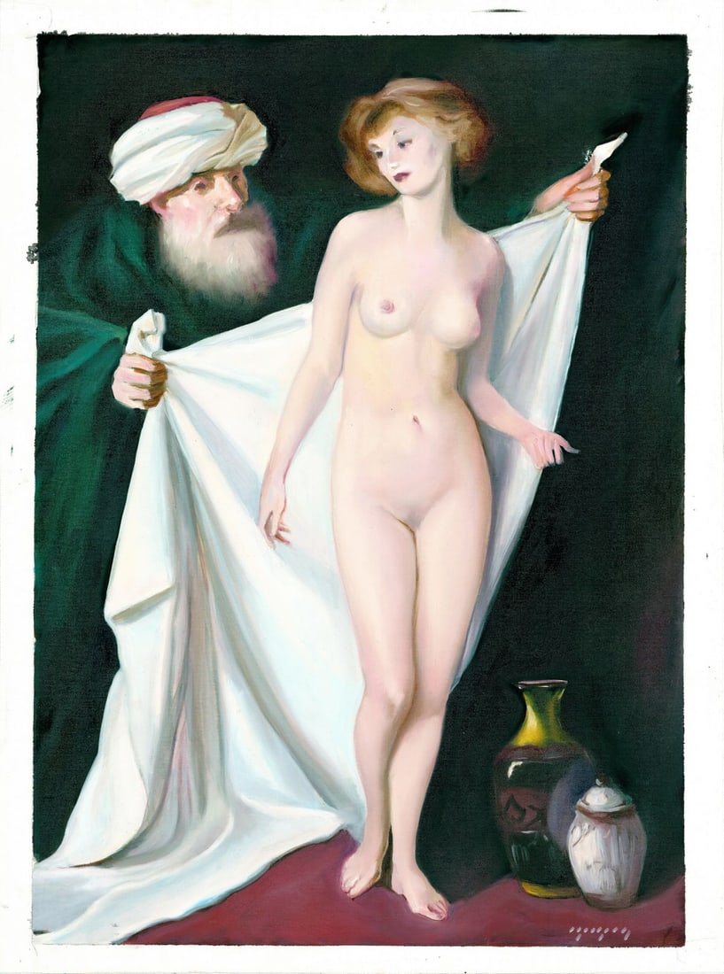 Igor Grey (Ukraine,b 1975) oil painting - 3