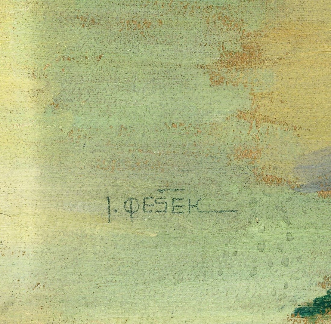 I Fesek (Greek,mid 20C) oil painting - 4