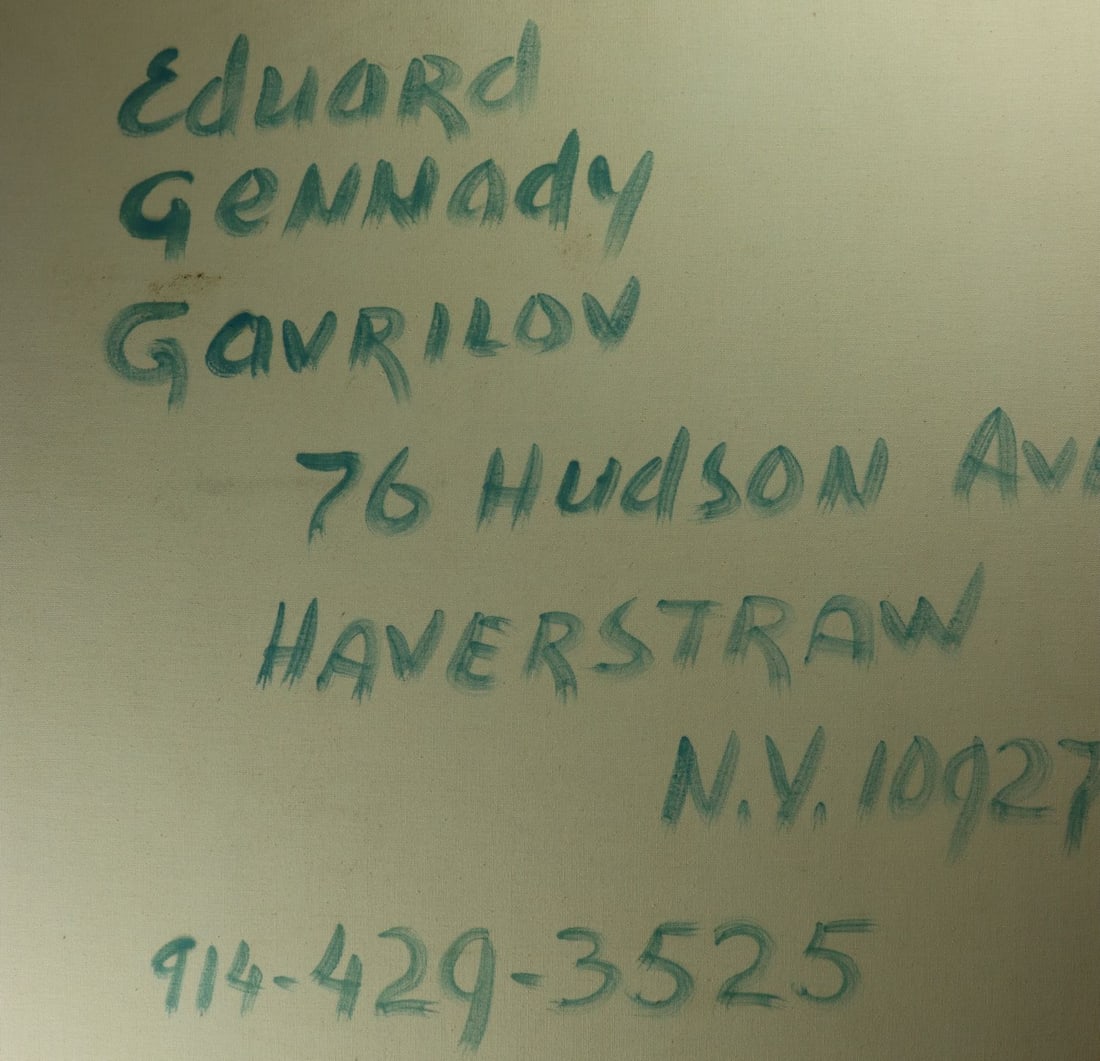 Eduard Gennady Gavrilov (NY,Russia,1932-2000) oil painting - 13