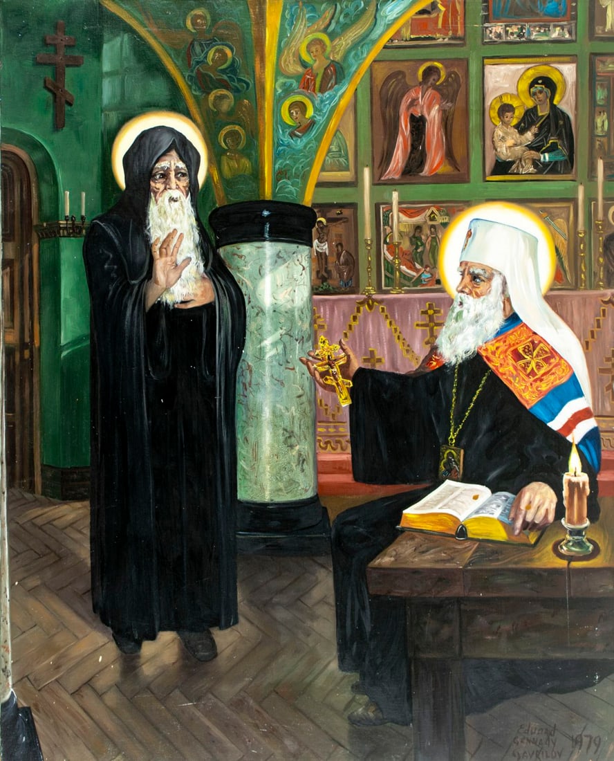 Eduard Gennady Gavrilov (NY,Russia,1932-2000) oil painting - 3