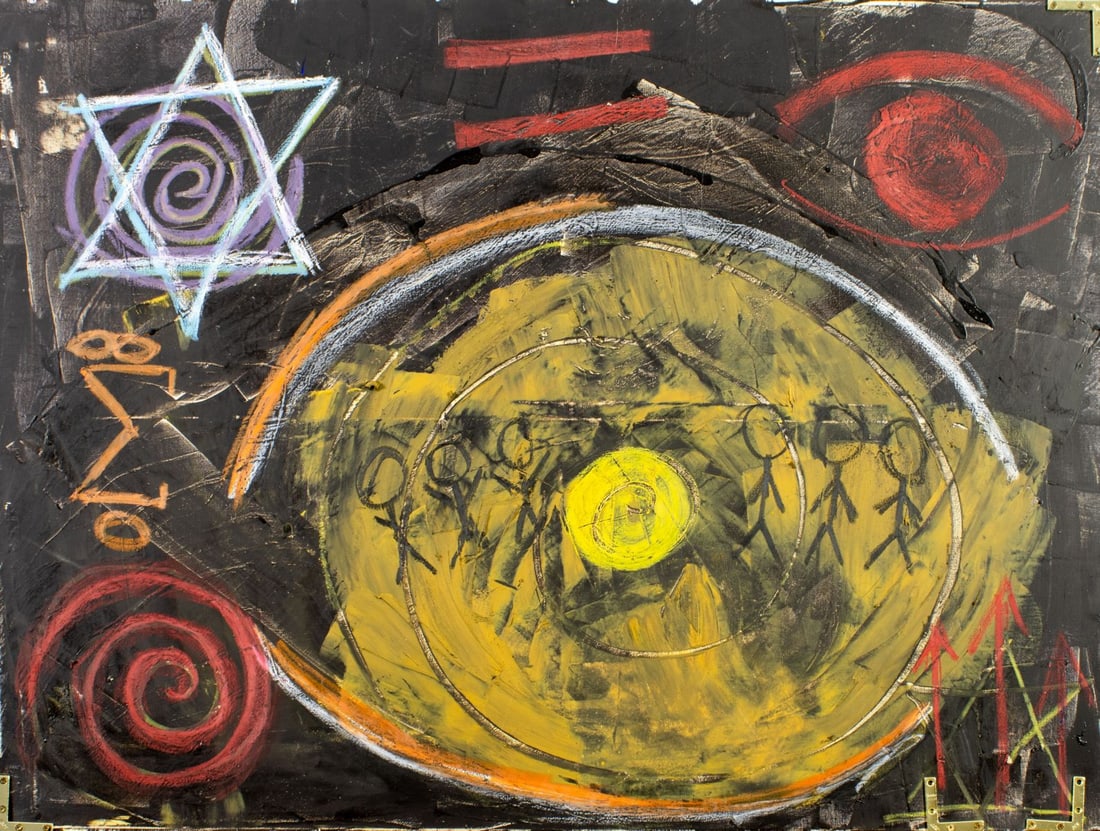 Pios Rodaman (FL,Brazil,b 1953) mixed media painting: ARTIST: Pios Rodaman (Florida, Brazilian, born 1953) TITLE: Existentialism - Jean Paul Sartre (titled on verso) MEDIUM: mixed media on canvas CONDITION: Few minor paint loss