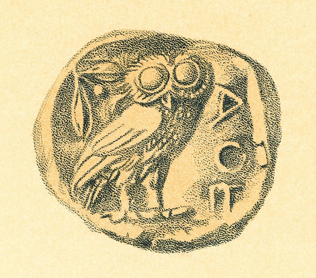 Dennis Luzak (IL,1939-?) graphite painting: ARTIST: Dennis Luzak (Illinois, 1939 - ???) TITLE: Illustration for Aristotle's The Politics book YEAR: 1980s MEDIUM: graphite on board CONDITION: Some