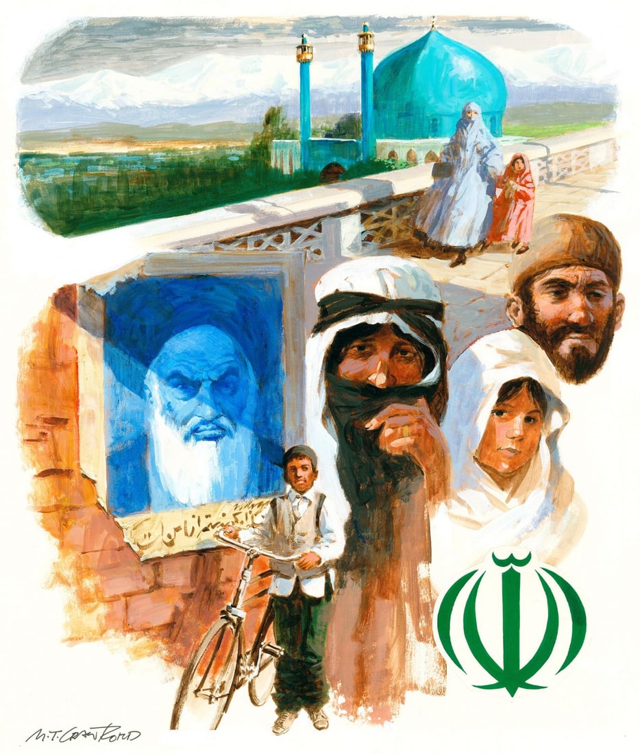 Mel Crawford (CT,Canada,1925-2015) gouache painting: ARTIST: Mel Crawford (Canadian, Connecticut, 1925 - 2015) TITLE: Iran (titled on verso) YEAR: 1988 MEDIUM: gouache on board CONDITION: Some small damage