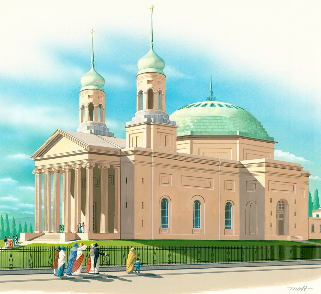 Donald Moss (CT,MA,1920-2010) gouache painting: ARTIST: Donald Moss (Connecticut, Massachusetts, 1920 - 2010) TITLE: Cityscape - Baltimore Cathedral, MD (titled on verso) YEAR: 1980s MEDIUM: gouache on board