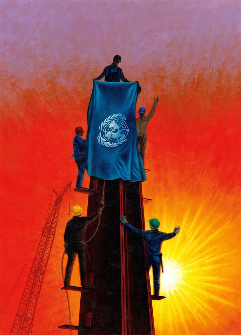 Howard Koslow (NJ,NY,1924-2016) oil painting: ARTIST: Howard Bertram Koslow (New Jersey, New York, 1924 - 2016) TITLE: 50th Anniversary of United Nations - Local Symbols od Peace (titled on verso) YEAR: 1995 MEDIUM: o