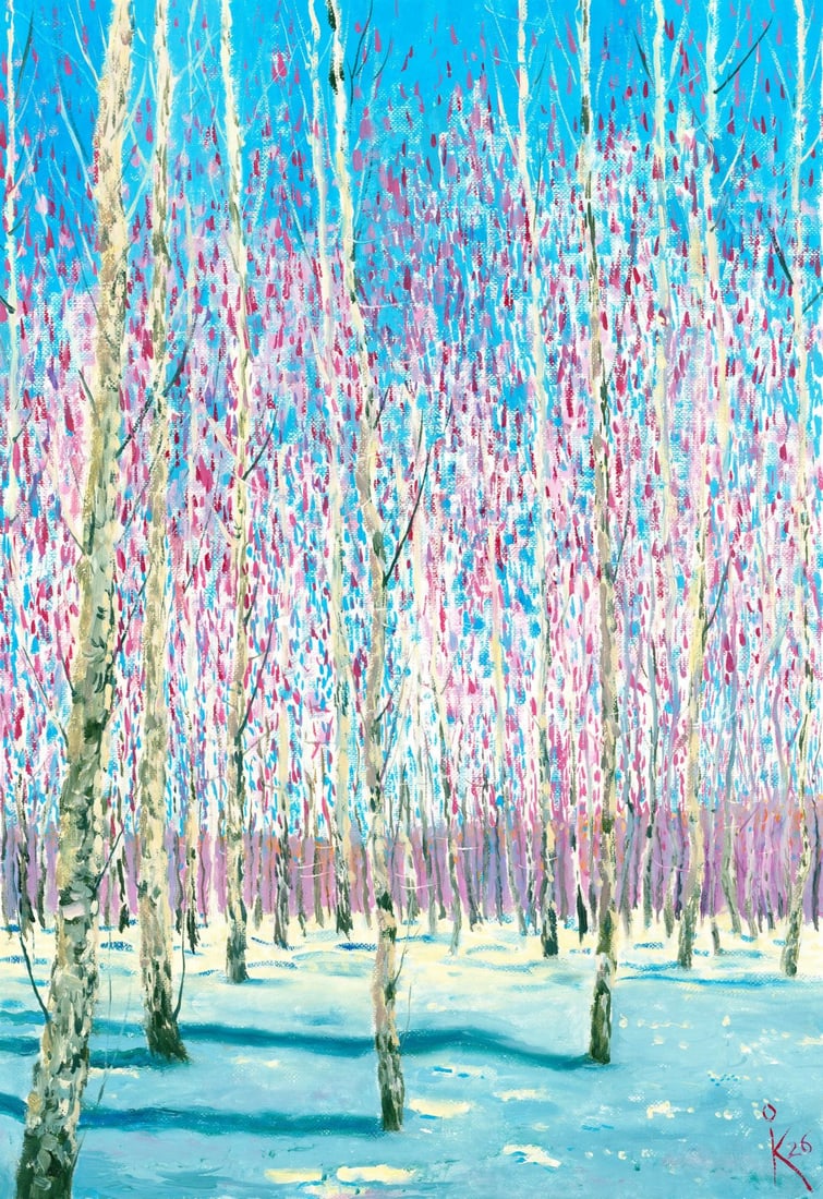 Inna Kravtsova (Ukraine,20/21C) oil painting: ARTIST: Inna Kravtsova (Ukrainian, 20/21 centuries) TITLE: Winter Forest Landscape MEDIUM: oil on heavy paper CONDITION: Very good. No visible inpaint under UV light.