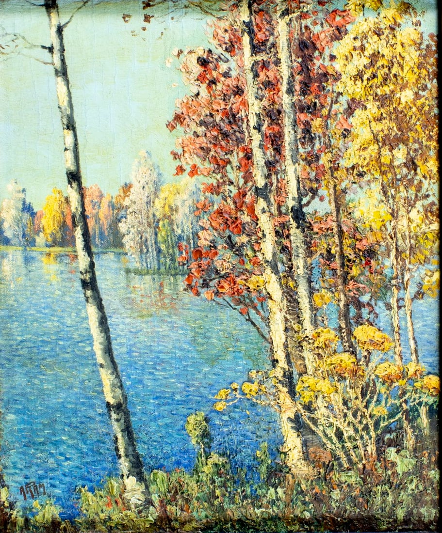 Aram (US,mid 20C) oil painting: ARTIST: Aram (American, mid 20 century) TITLE: Autumn River Landscape MEDIUM: oil on canvas. Canvas applied to board. CONDITION: Missing a few flakes of paint. Some craquelu