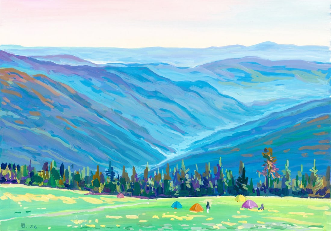 Vasil Golendir (Ukraine,20/21C) acrylic painting: ARTIST: Vasil Golendir (Ukrainian, 20/21 centuries) TITLE: Mountain Landscape MEDIUM: acrylic on heavy paper CONDITION: Very good. ART SIZE: 12 x 17 inch