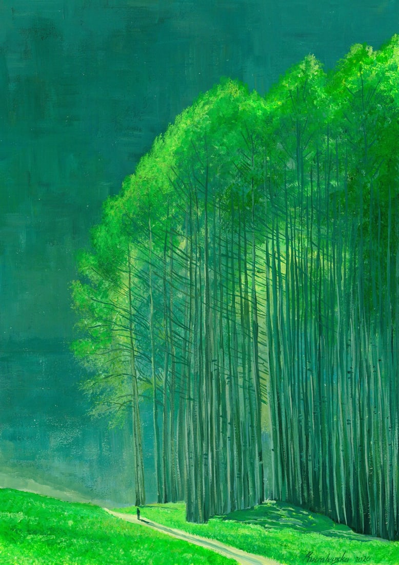Katerina Kovalevska (Ukraine,20/21C) acrylic painting: ARTIST: Katerina Kovalevska (Ukrainian, 20/21 centuries) TITLE: Forest Landscape with Path MEDIUM: acrylic on heavy paper CONDITION: Very good. ART SIZE: