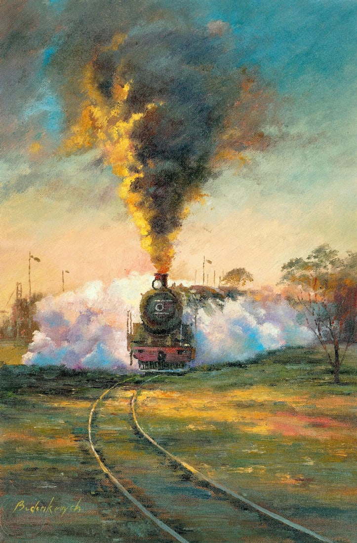 Volodymyr Budenkevych (Ukraine,20/21C) oil painting: ARTIST: Volodymyr Budenkevych (Ukrainian, 20/21 centuries) TITLE: Landscape with Steam Train MEDIUM: oil on heavy paper CONDITION: Very good. No visible inpaint under UV lig