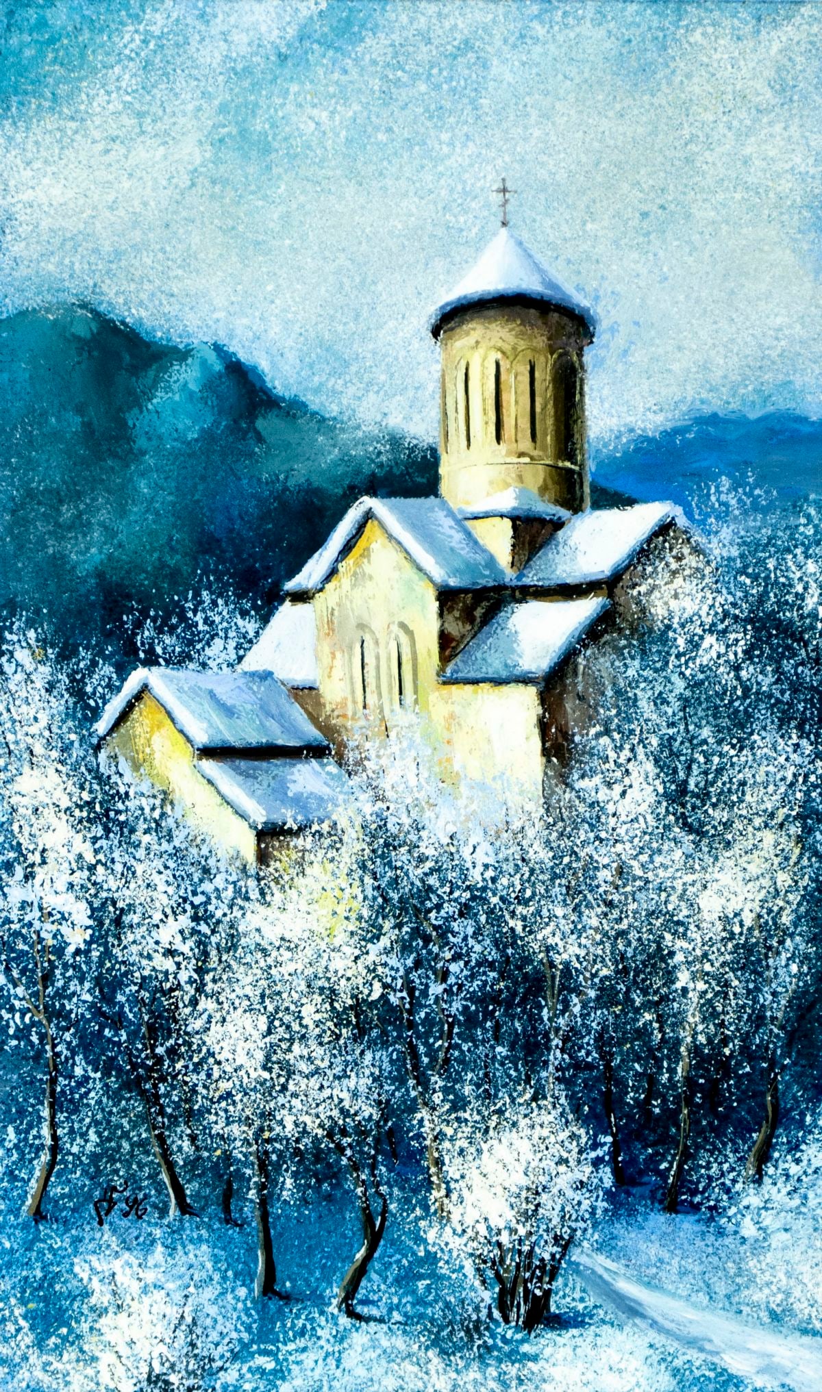 Vintage 20C Georgian Tbilisi gouache painting: ARTIST: - (Tbilisi, Georgia, 20 century) TITLE: Mountain Church Landscape YEAR: 1996 MEDIUM: gouache on paper CONDITION: Overall good. Framed under gla