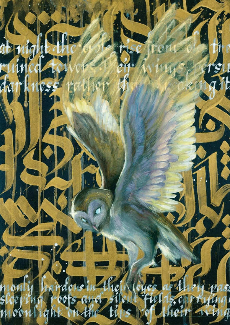 Katerina Zavgorodnya (Ukraine,20/21C) mixed media painting: ARTIST: Katerina Zavgorodnya (Ukrainian, 20/21 centuries) TITLE: Flying Barn Owl Bird MEDIUM: mixed media on heavy paper CONDITION: Very good. ART SIZE: