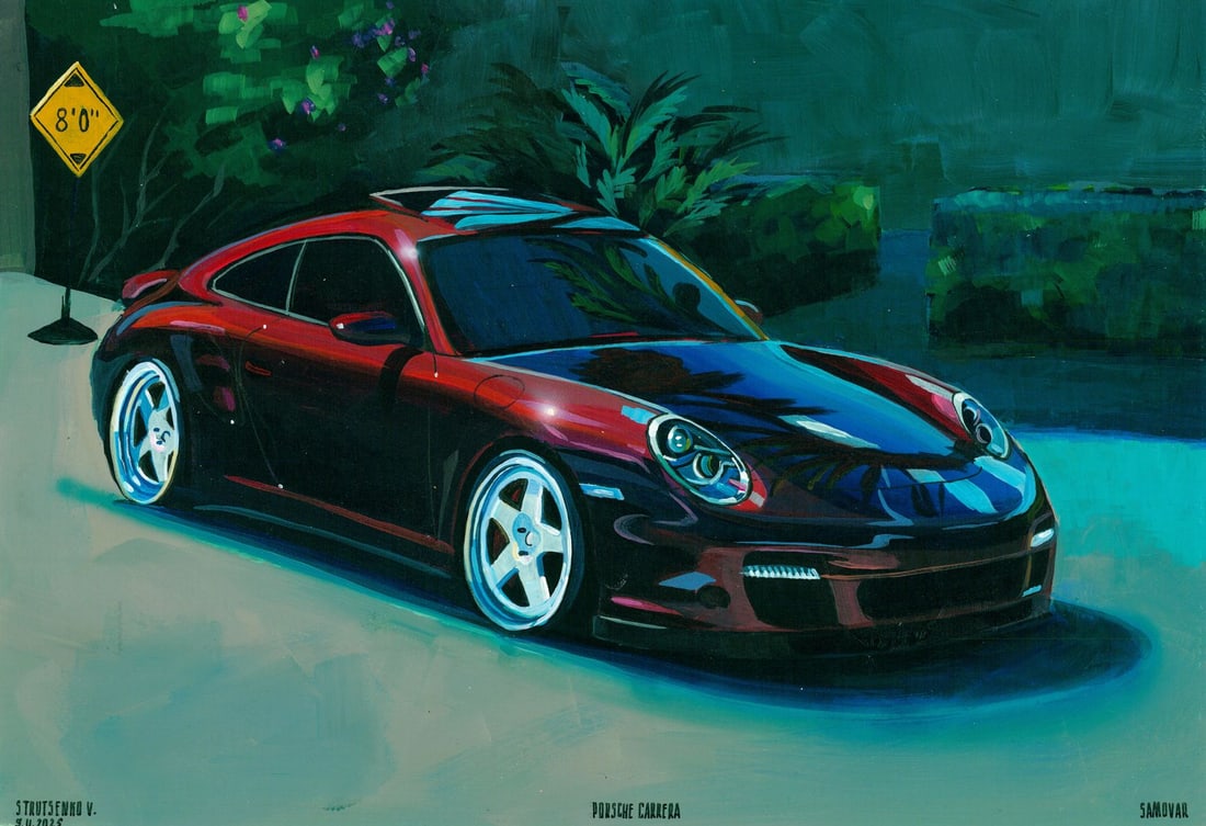 Volodymyr Strutsenko (Ukraine,20/21C) acrylic painting: ARTIST: Volodymyr Strutsenko (Ukrainian, 20/21 centuries) TITLE: Porsche Carrera Car MEDIUM: acrylic on heavy paper CONDITION: Very good. ART SIZE: 12 x