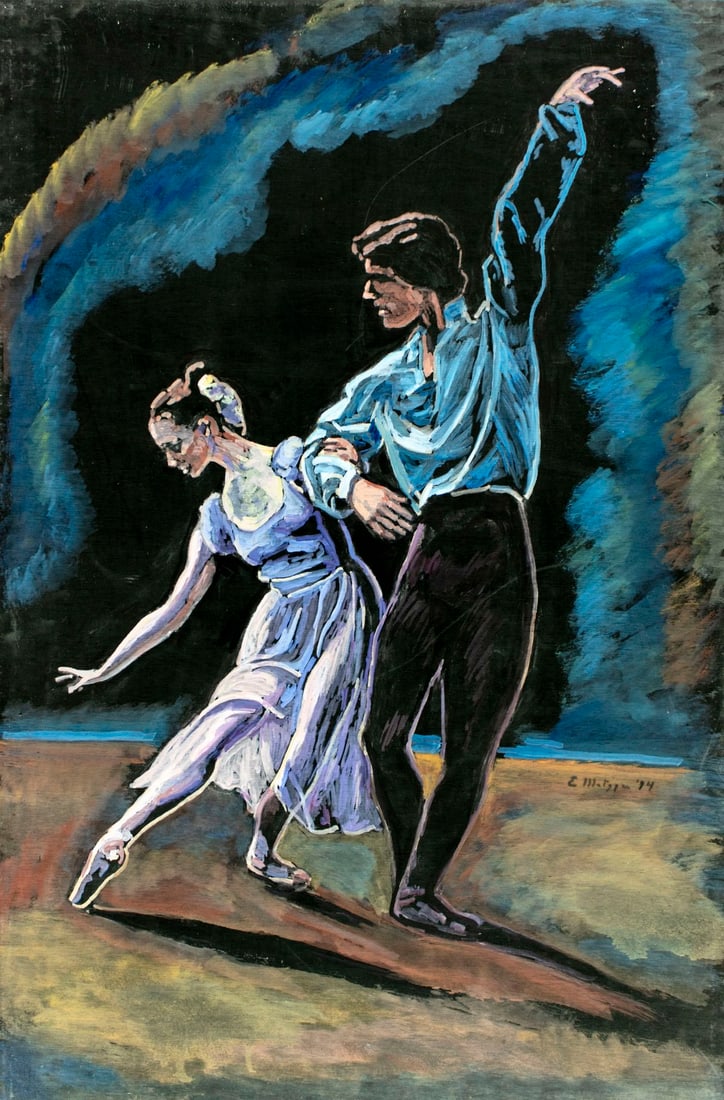 Evelyn Metzger (NY,Brazil,1911-2007) oil painting: ARTIST: Evelyn Borchard Metzger (New York, Brazilian, 1911 - 2007) TITLE: Dancing Couple YEAR: 1994 MEDIUM: oil on board CONDITION: Some scratches/pain