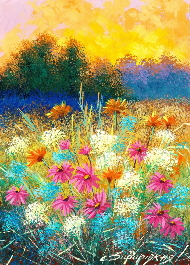 Victoria Zadorognya (Ukraine,20/21C) acrylic painting: ARTIST: Victoria Zadorognya (Ukrainian, 20/21 centuries) TITLE: Landscape - Summer Evening (titled on verso) MEDIUM: acrylic on heavy paper CONDITION: Very good.