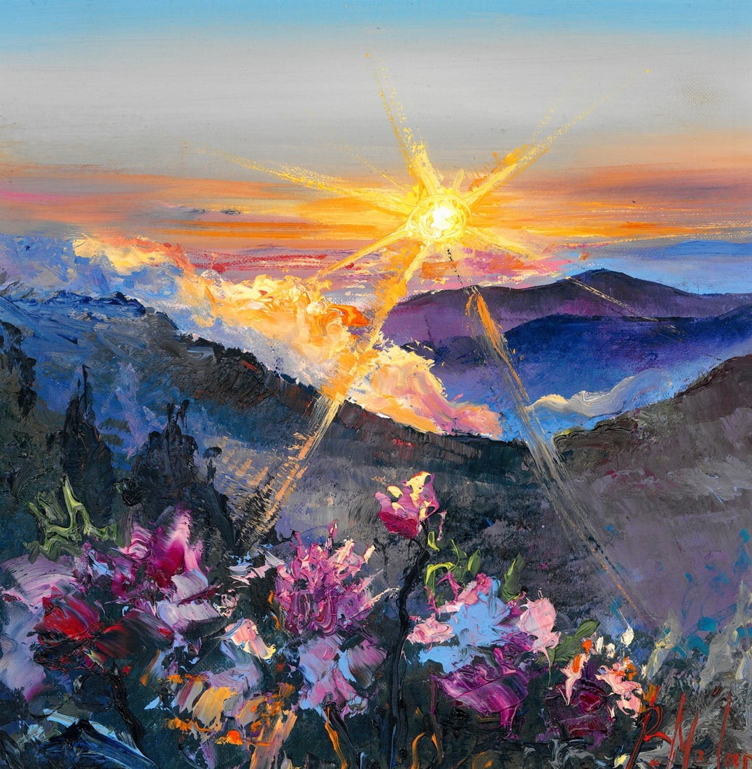 Melania Balanyuk (Ukraine,20/21C) oil painting: ARTIST: Melania Balanyuk (Ukrainian, 20/21 centuries) TITLE: Sunset Mountain Landscape MEDIUM: oil on heavy paper CONDITION: Very good. No visible inpaint under UV light.