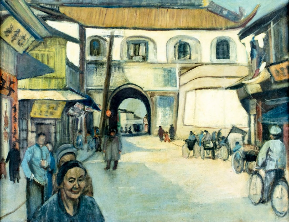 Lazslo Baka (Hungary,20C) oil painting: ARTIST: Lazslo Baka (Hungarian, 20 century) TITLE: Chinese Street Scene (titled on label) YEAR: 1972 MEDIUM: oil on canvas CONDITION: One nail hole to th