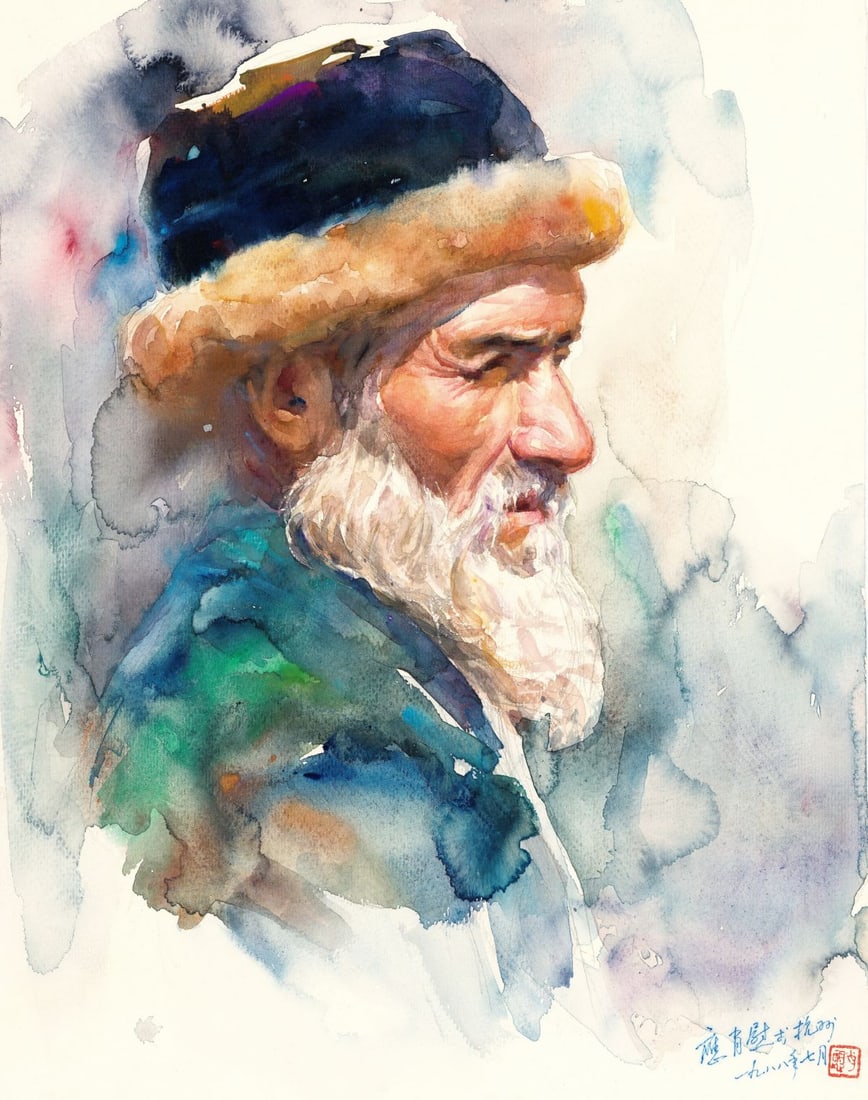 Vintage 20C Chinese watercolor painting signed: ARTIST: - (China, 20 century) TITLE: Portrait of Uyghur Man MEDIUM: watercolor on paper CONDITION: Some crumpling by the lower edge. Few pinholes along edges. Minor foxing