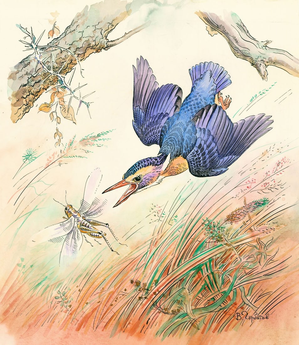 Vadim Gorbatov (Russia,1940-?) watercolor painting: ARTIST: Vadim Alekseevich Gorbatov (Russian, 1940 - ???) TITLE: Pygmy Kingfisher Bird, Ghana (titled on verso) YEAR: 1990 MEDIUM: watercolor on paper. Paper applied to board