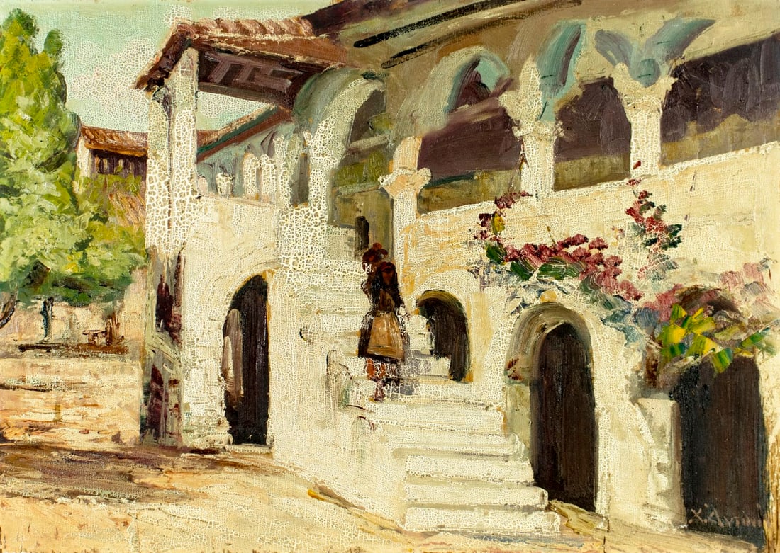 Antique early 20C European oil painting signed: ARTIST: - (Europe, early 20 century) TITLE: Cityscape MEDIUM: oil on board CONDITION: Some damages to the right edge. Minor paint losses. Some craquelure. No visible inpai