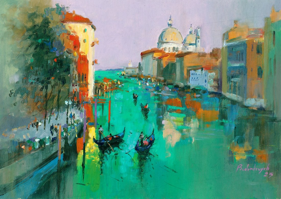 Volodymyr Budenkevych (Ukraine,20/21C) oil painting: ARTIST: Volodymyr Budenkevych (Ukrainian, 20/21 centuries) TITLE: Venice Cityscape, Italy MEDIUM: oil on heavy paper CONDITION: Very good. No visible inpaint under UV light.