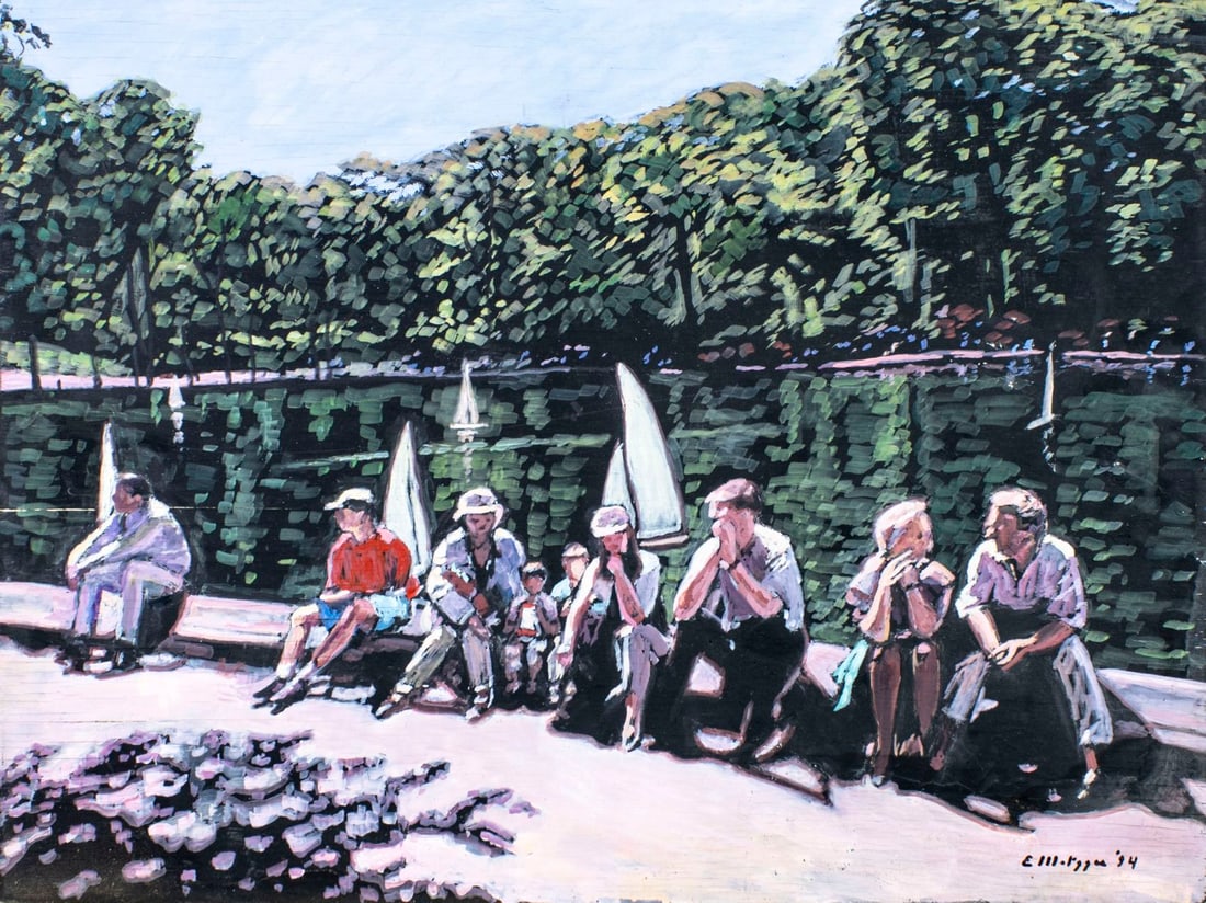 Evelyn Metzger (NY,Brazil,1911-2007) oil painting: ARTIST: Evelyn Borchard Metzger (New York, Brazilian, 1911 - 2007) TITLE: Central Park Scene, NY YEAR: 1994 MEDIUM: oil on board CONDITION: Some horizont