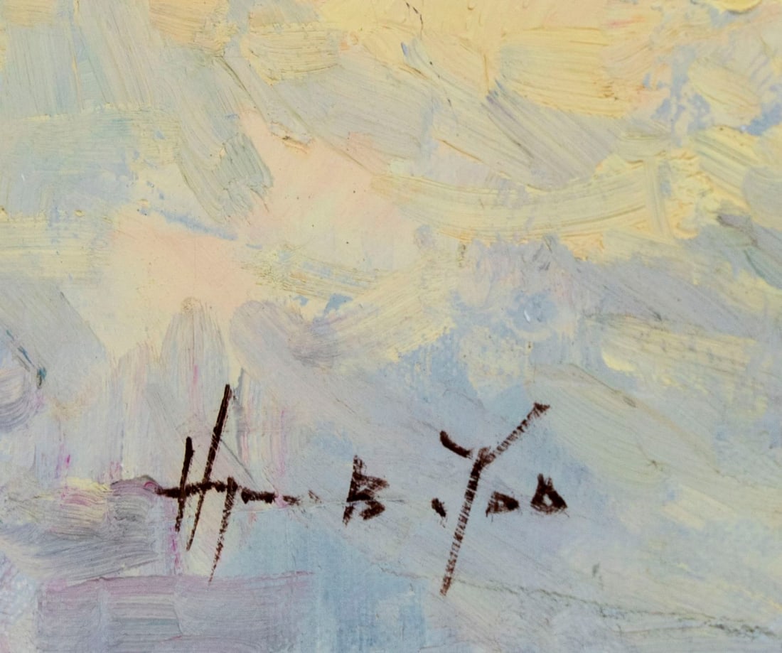 Hyun Bo Yoo (US,Korea,1946-2011) oil painting - 4