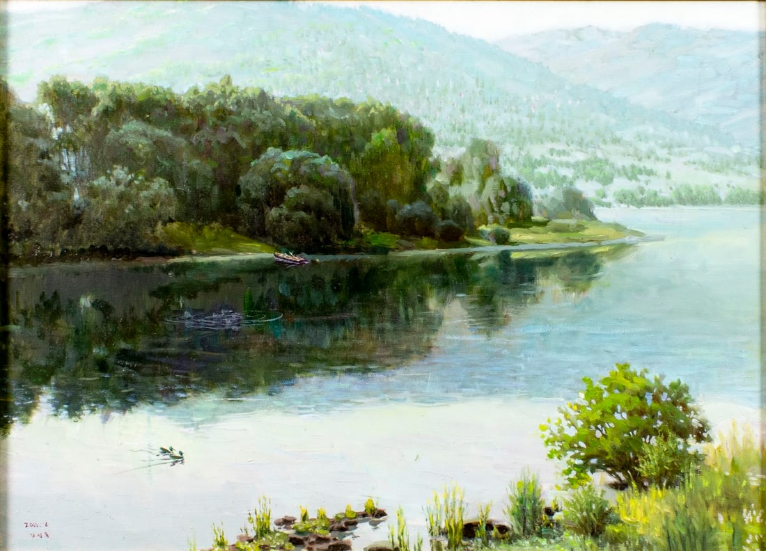 Kim Sung-Hong (South Korea,20/21C) oil painting: ARTIST: Kim Sung - Hong (South Korean, 20/21 centuries) TITLE: River Landscape YEAR: 2000 MEDIUM: oil on canvas CONDITION: Few faint scratches. Minor cra