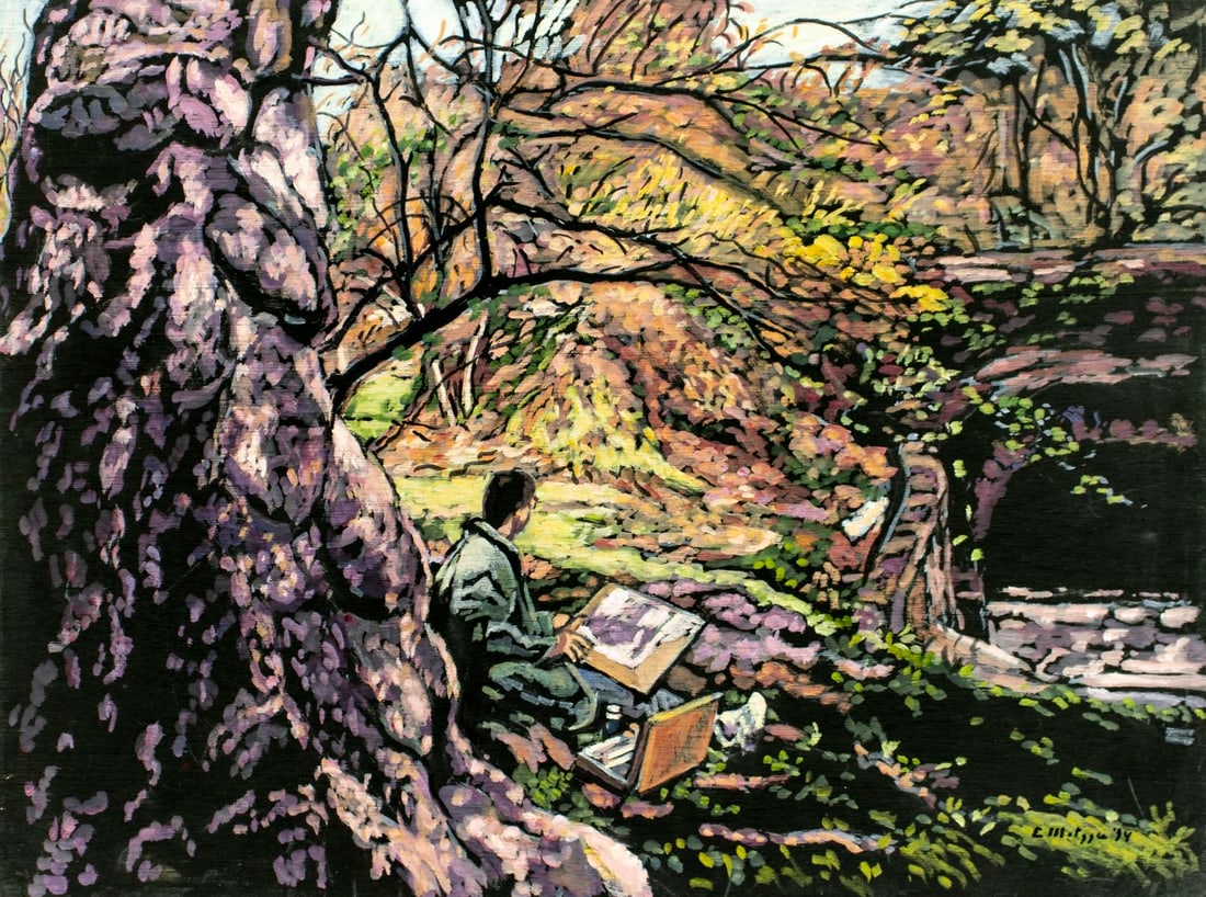 Evelyn Metzger (NY,Brazil,1911-2007) oil painting: ARTIST: Evelyn Borchard Metzger (New York, Brazilian, 1911 - 2007) TITLE: Autumn Park Landscape with Artist MEDIUM: oil on board CONDITION: Some faint scratches. No visibl
