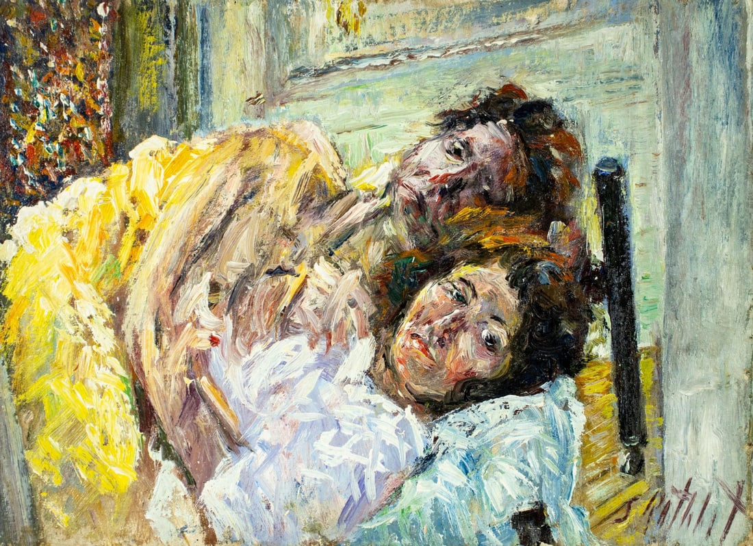 S Rathlit (US,20C) oil painting: ARTIST: S Rathlit (American, 20 century) TITLE: Couple MEDIUM: oil on canvas board CONDITION: Some small scratches/paint losses along edges. Some craquelure. No visible inpa