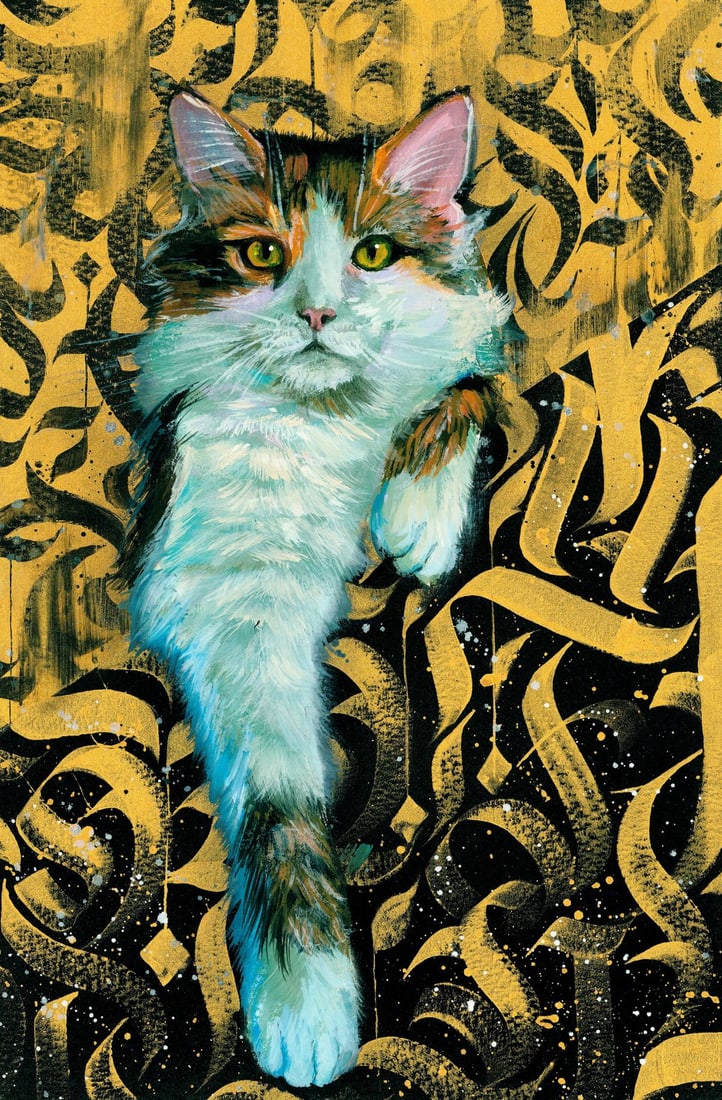 Katerina Zavgorodnya (Ukraine,20/21C) mixed media painting: ARTIST: Katerina Zavgorodnya (Ukraine, 20/21 centuries) TITLE: Cat with Calligraphy Background MEDIUM: mixed media on heavy paper CONDITION: Very good. ART SIZE:<
