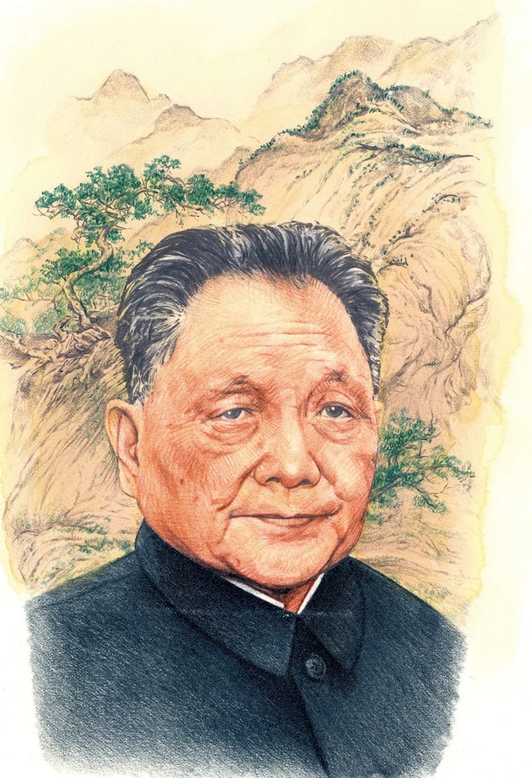 Chris Calle (CT,b 1961) colored pencil painting: ARTIST: Chris Calle (Connecticut, born 1961) TITLE: Portrait of Deng Xiaoping (titled on verso) YEAR: 1997 MEDIUM: colored pencil on board CONDITION: Few