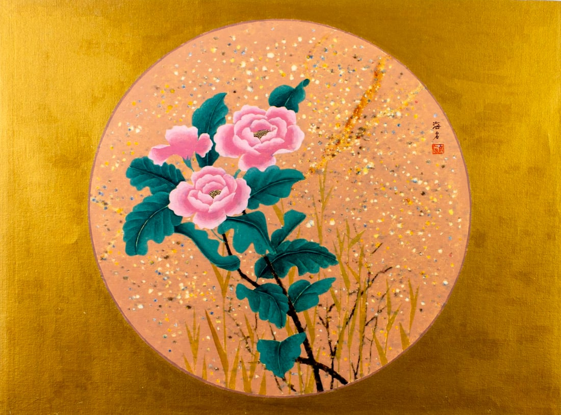 Jan Ho Nam (Vietnam,1930-?) oil painting: ARTIST: Jan Ho Nam (Vietnamese, 1930 - ???) TITLE: Asian Still Life with Flowers MEDIUM: oil on canvas CONDITION: Unstretched (In-House stretching available) (In-House str